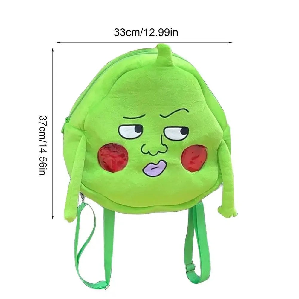 Cute Anime Plush Backpack for School - Perfect for Fans & Students!