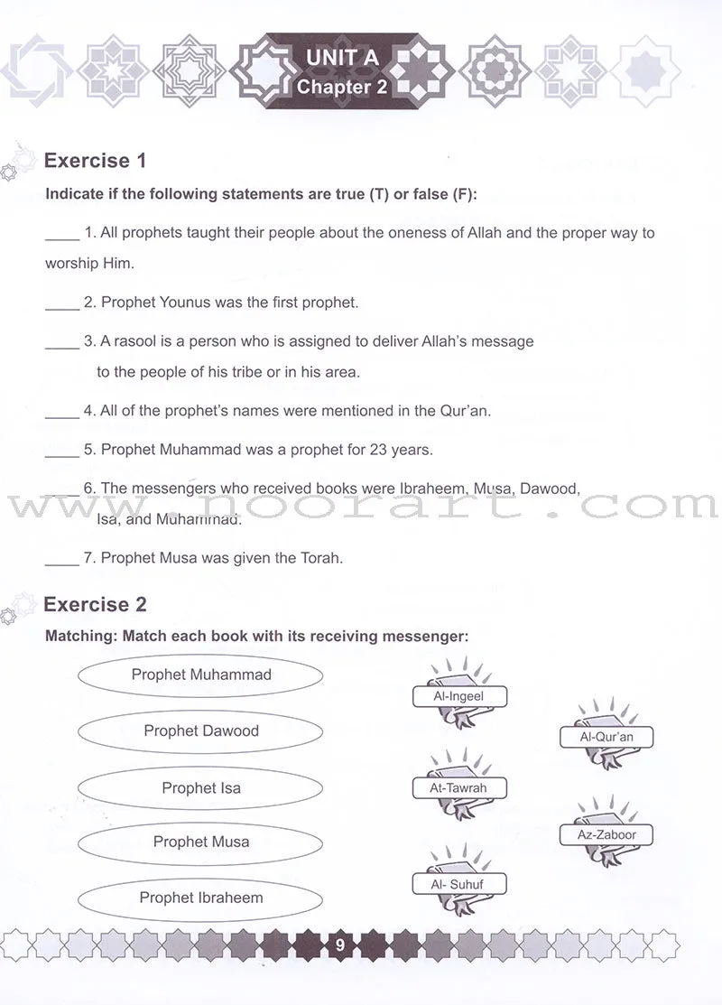 I Love Islam Workbook: Level 5 (International/Weekend Edition)