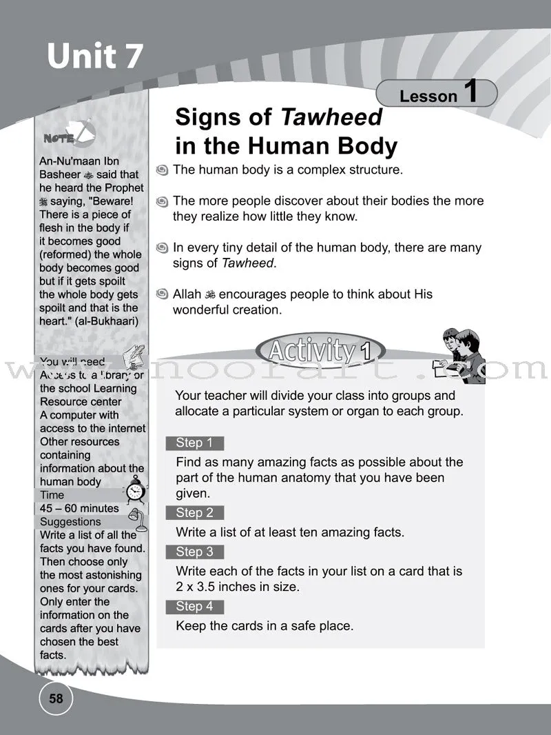 ICO Islamic Studies Workbook: Grade 5, Part 1