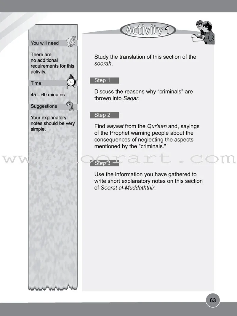 ICO Islamic Studies Workbook: Grade 5, Part 1