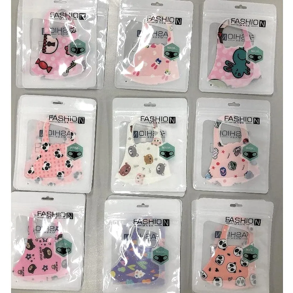 KIDS 20pcs Assorted Pattern Reusable Kids Size Face Masks with Ear Loops (20 pcs)