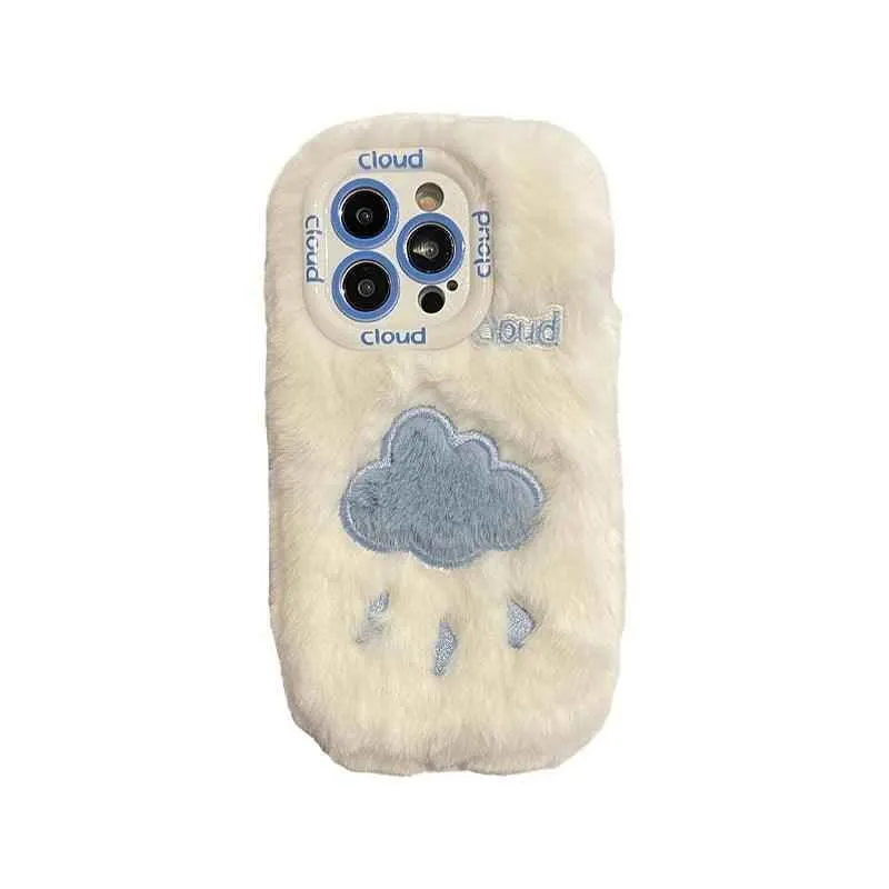 Lovely White Blue Clouds Plush Cute Phone Case for iPhone 11-15 Pro Max and 15 Plus