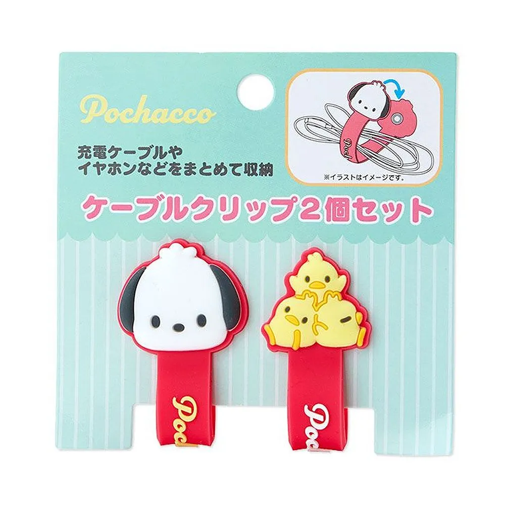 Sanrio Characters Cable Holder Set